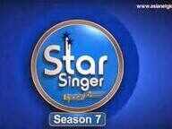 Star Singer presents season 7