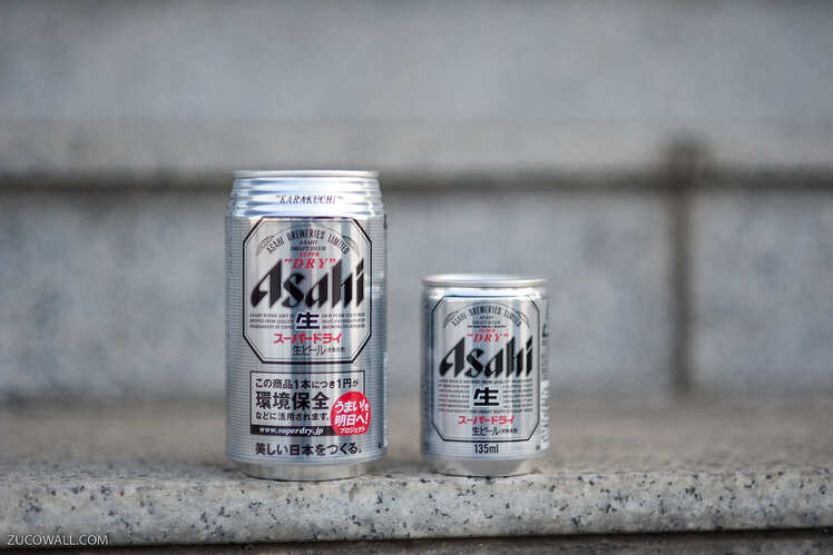 Asahi, Japan