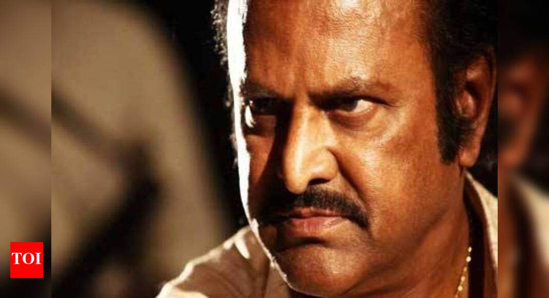 Rowdy releasing on April 4 | Telugu Movie News - Times of India