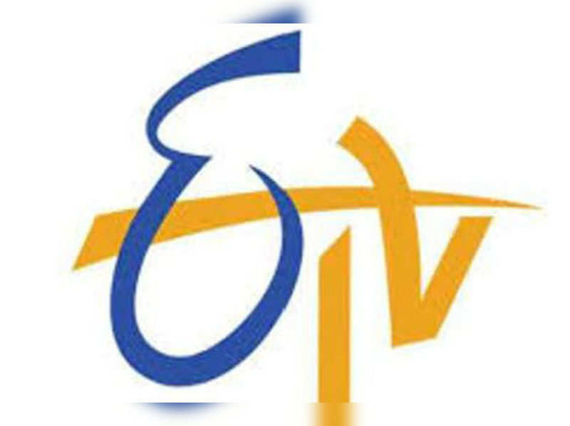 etv news channel kannada