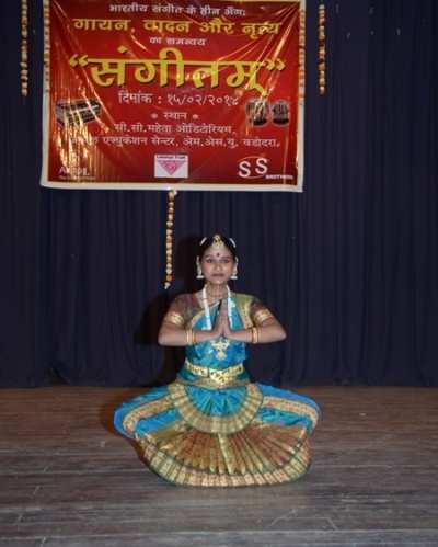 Lakshya Trust organizes musical evening!
