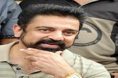 It's feasting time for Kamal Haasan in Bangalore