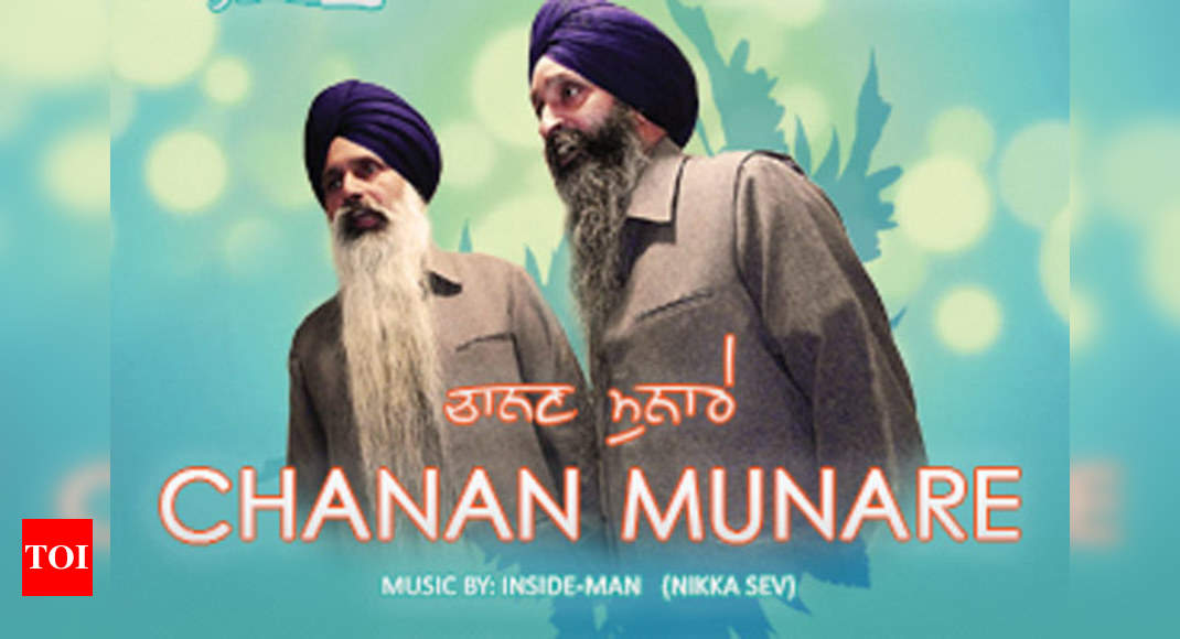 Coming Up: Sikh devotional album 'Chanan Munare' | Punjabi Movie News ...