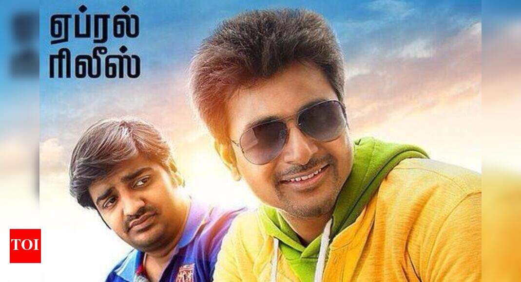 Maan Karate Maan Karate Cleared For All Tamil Movie News Times Of India