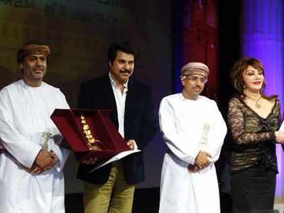 Mammootty honoured at Muscat International Film Festival