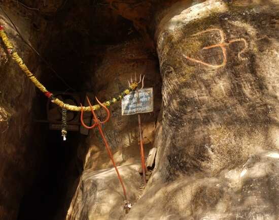 Jatashankar Cave