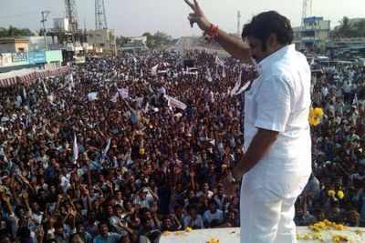 Balakrishna gets a rousing reception in Anantapur
