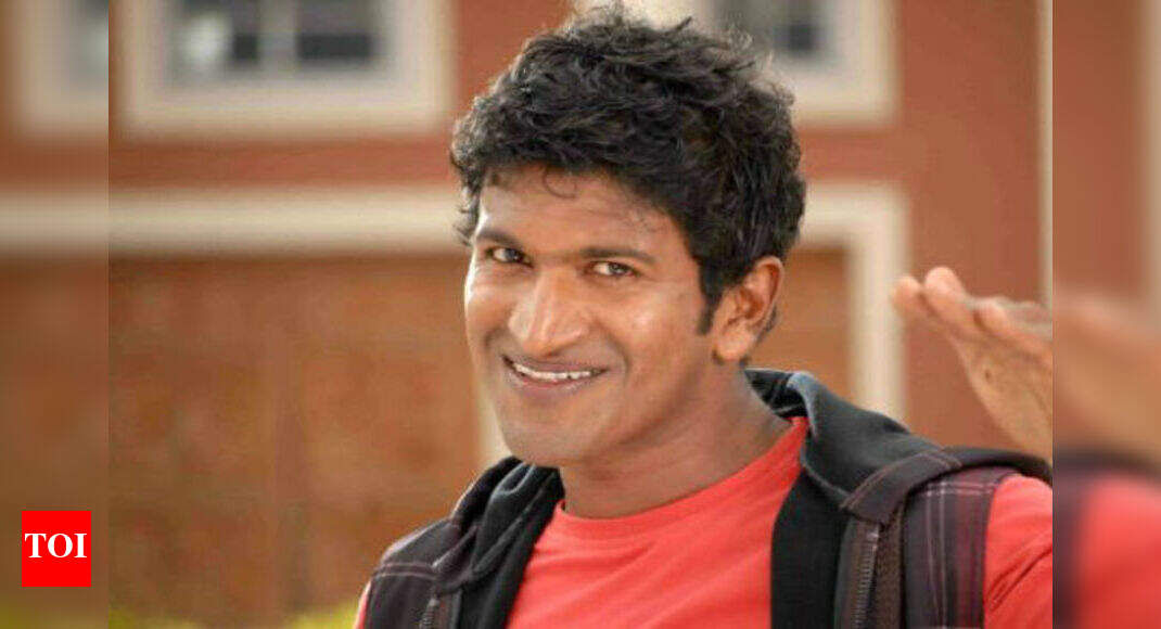 Puneeth Rajkumar is in distress, needs help from fans | Kannada Movie ...