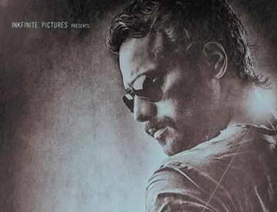 Srimurali thrilled with Ugramm success
