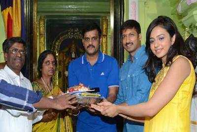 Gopichand-Sriwaas' new film launched