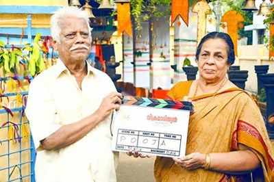 Lal Jose's parents give first clap to Vikramadityan