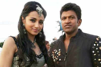 Puneeth Rajkumar and Trisha make a good couple