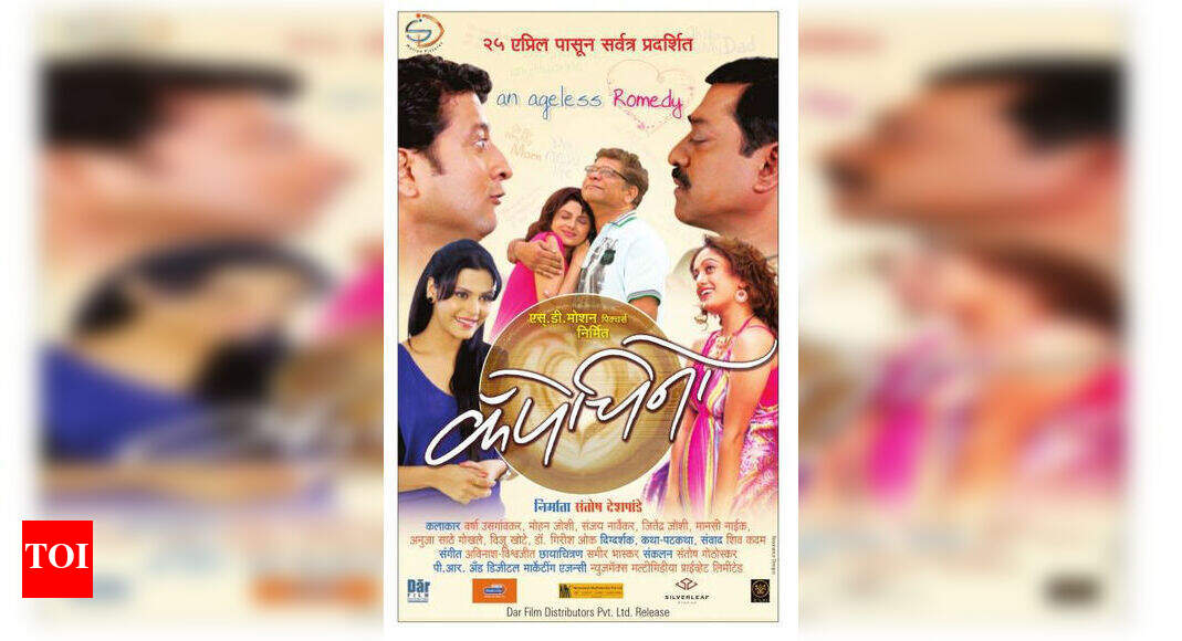 Dhamak, Postcard and Cappuccino to clash this Friday Marathi Movie