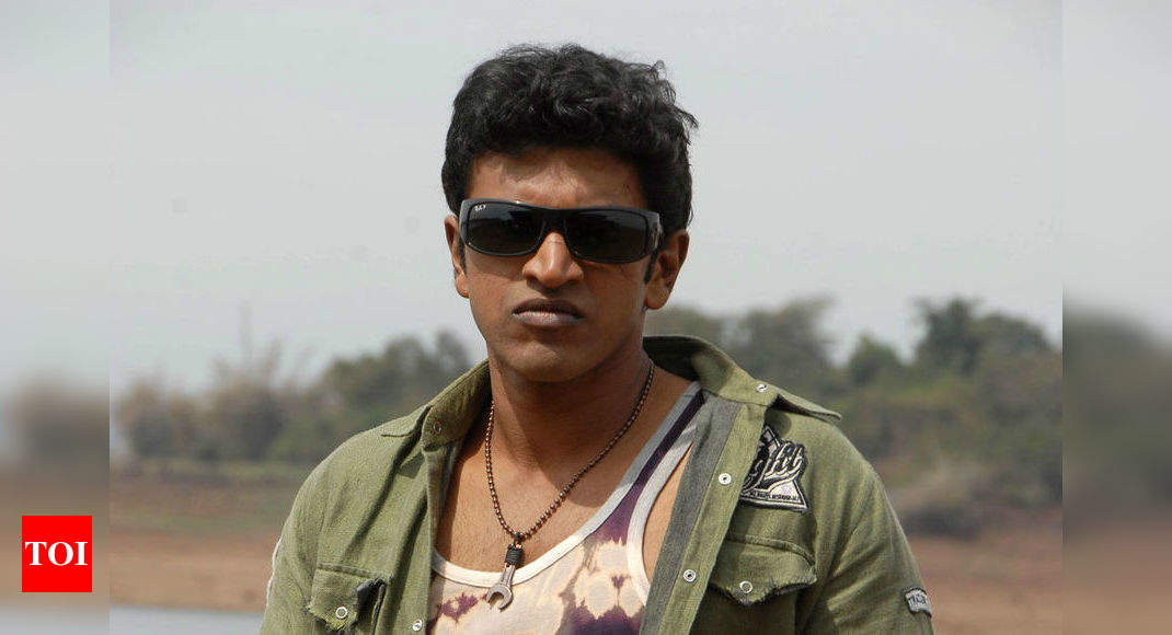 Puneeth Rajkumar’s Dookudu remake finally gets a title | Kannada Movie ...