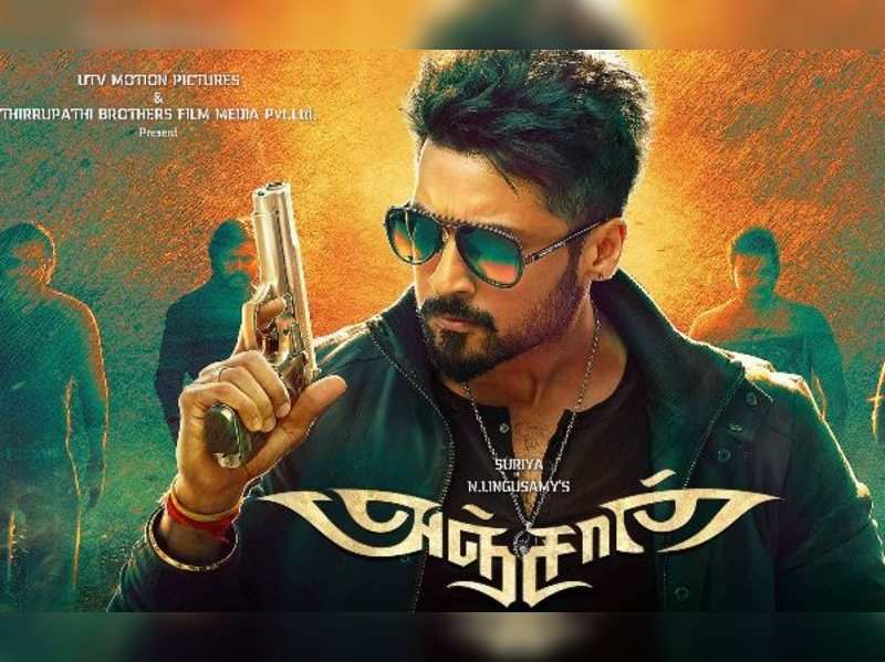 Suriya - Samantha: Anjaan first look posters | Tamil Movie News - Times ...