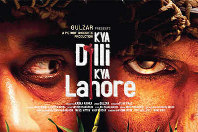 Kya Dilli Kya Lahore