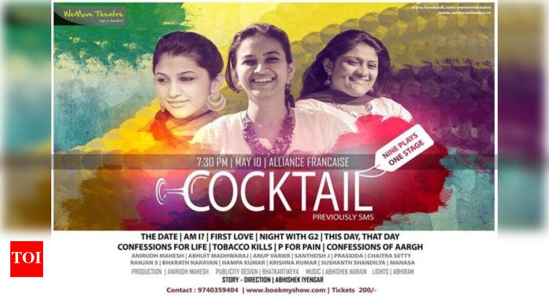 Cocktail is a bouquet of emotions Kannada Movie News Times of India