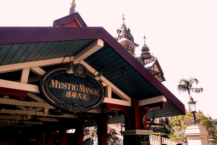 Mystic Point