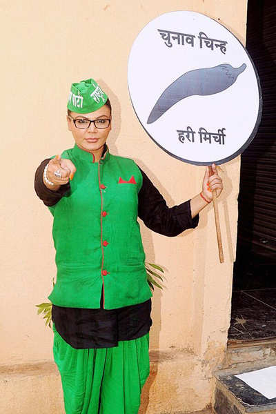 Rakhi Sawant gets only 15 votes after three rounds of counting