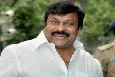 Who is producing Chiru's 150th film? | Telugu Movie News - Times of India