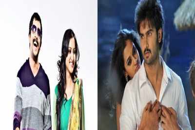 Prema Katha Chitram pair to unite for Charminar Telugu remake