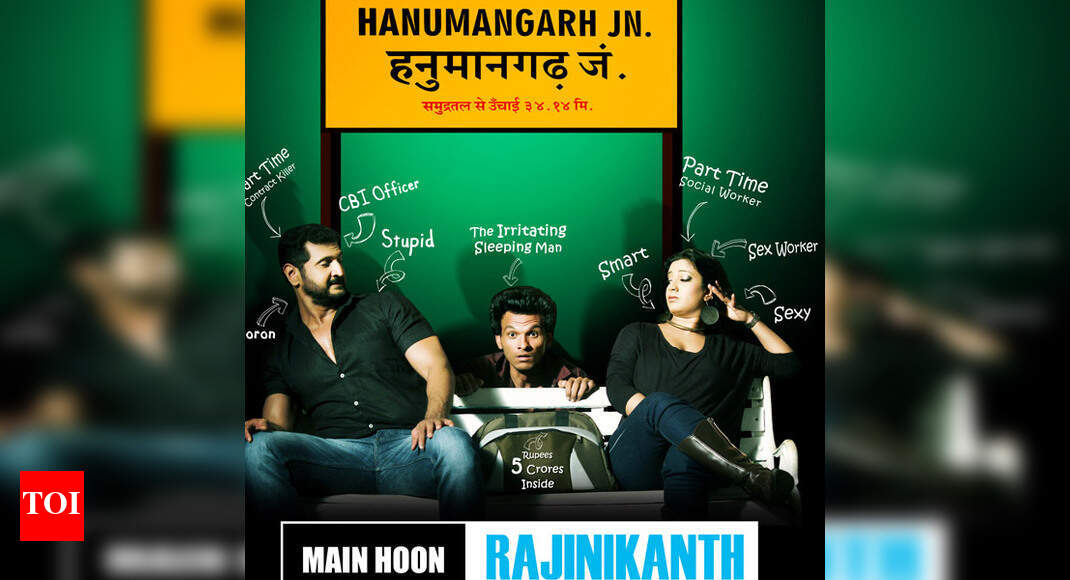 main hoon rajinikanth