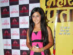 Maharana Pratap Singh: Success Bash