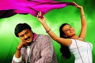 Maryada Ramanna to release in Japanese