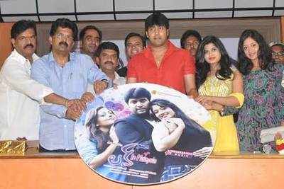 Love in Malaysia audio launched