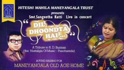 Dil Dhoondta Hai: A tribute to RD Burman