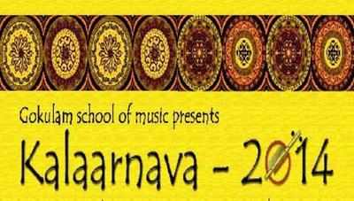 Kalaarnava: a festival of performing arts this weekend
