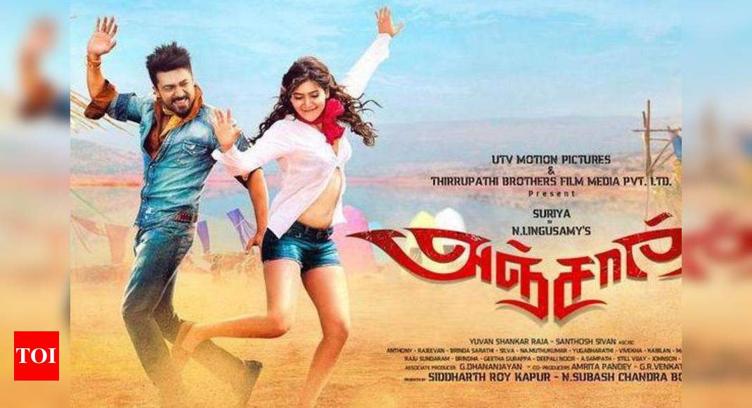 Anjaan team has a blast in Goa | Tamil Movie News - Times of India
