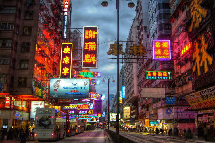 Get a taste of Hong Kong&rsquo;s nightlife