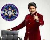 MEK is a life changing experience : Nagarjuna