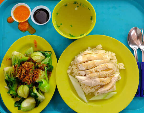 Chicken Rice