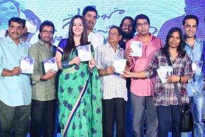 Saheba Subramanyam audio launched