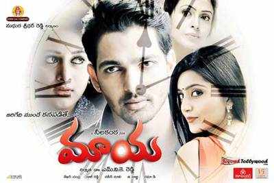 Maaya music review