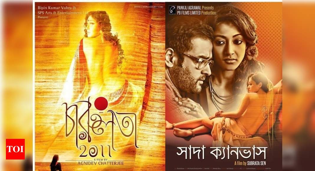 Parineeta bengali movie watch online hot sale