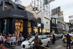 ​Brigade road