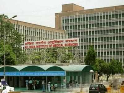 Rs 125crore will not get you a new AIIMS’ - Times of India