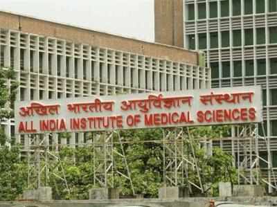 Union Budget 2014: Govt takes AIIMS at health for all Indians