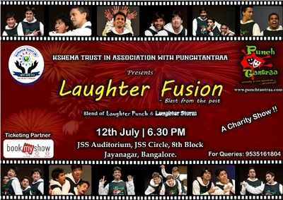 Laughter Fusion: A new show by PunchTantraa