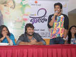 Fair and Lovely: Press Meet