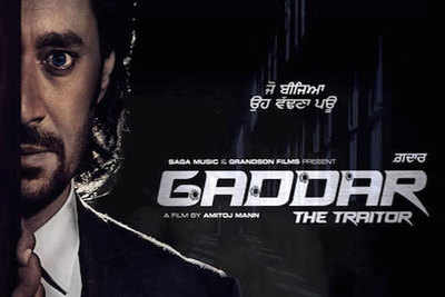 Harbhajan Mann to star in Gaddar - The Traitor