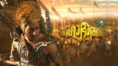 Mahabharatham crosses 200 episodes