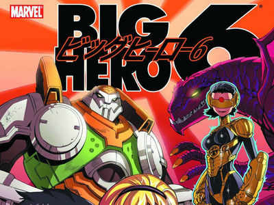 Ryuko and Gogo | Big Hero 6 | Know Your Meme