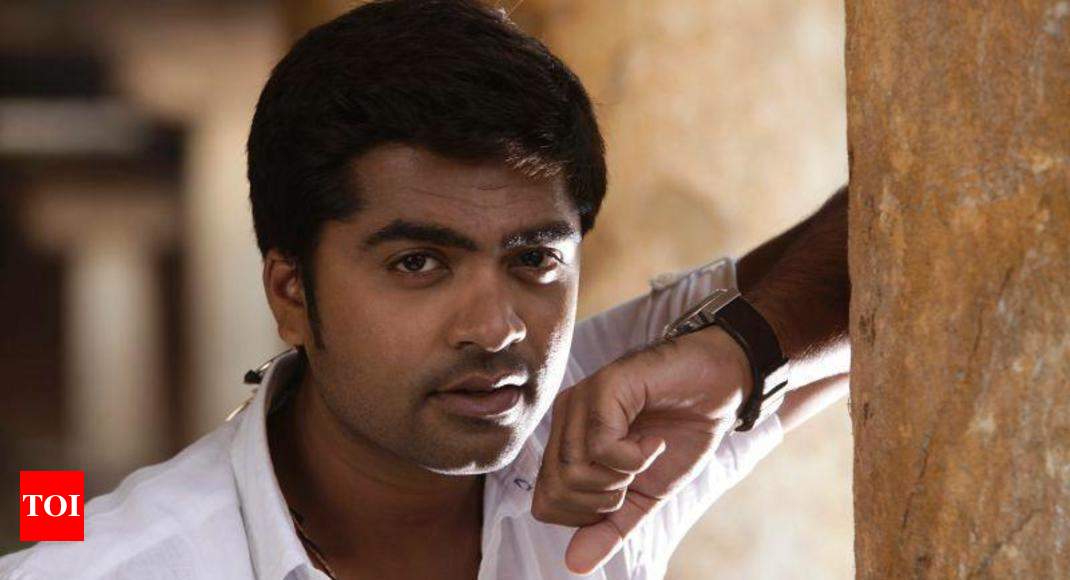 Simbu is not Super Star Tamil Movie News image