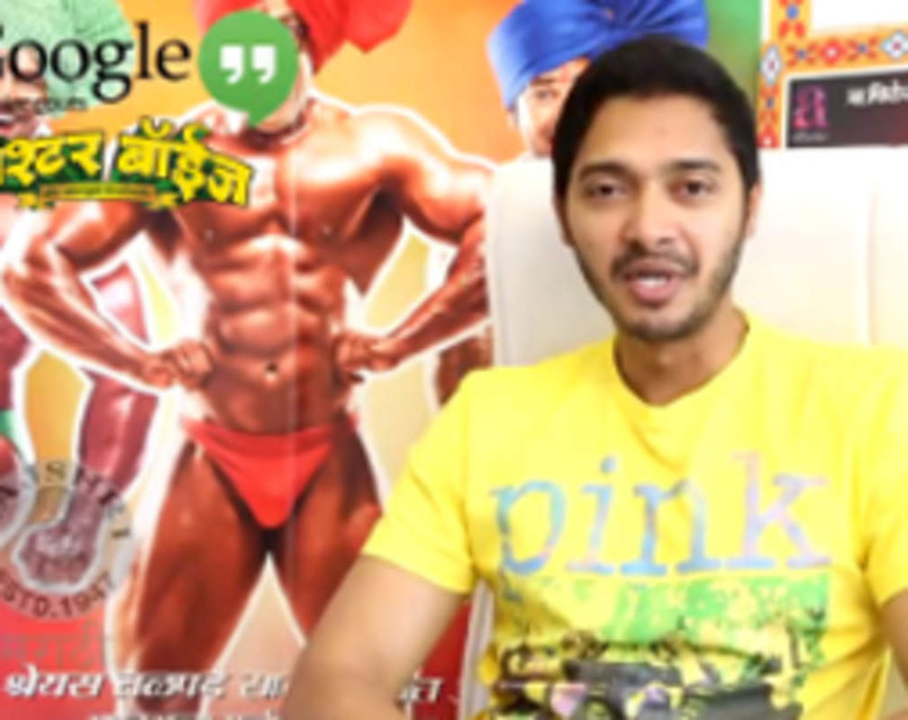 
Shreyas Talpade invites you to join Google hangouts 'Poshter Boyz'
