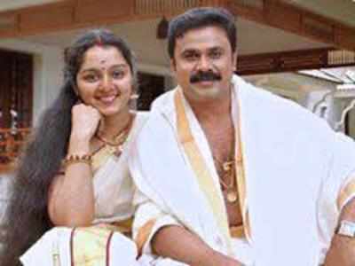 Dileep-Manju file joint petition for divorce