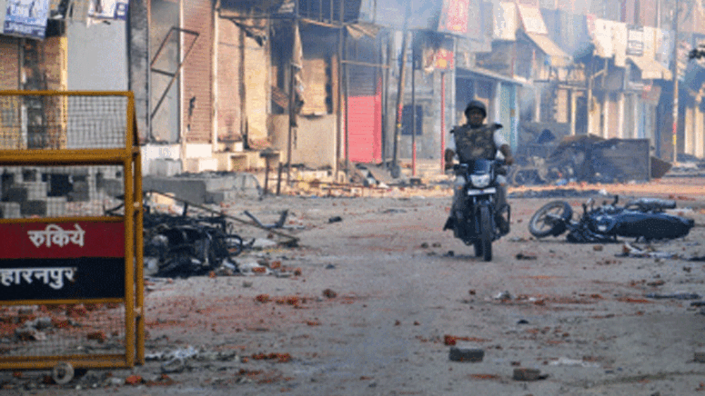 Saharanpur riot | The Times of India